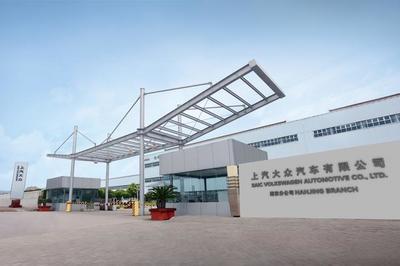 走進上汽大眾南京工廠 探尋2021款帕薩特品質之源