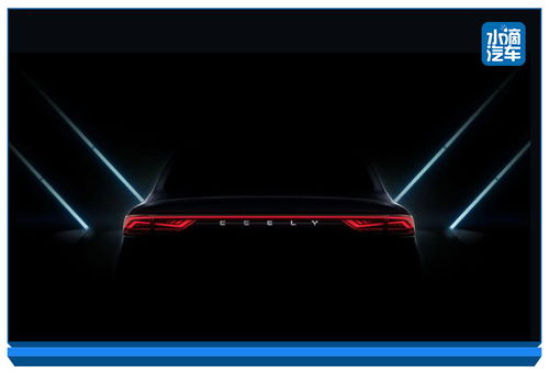 加減乘除看帝豪,4代車型進化重塑a級家轎新美學