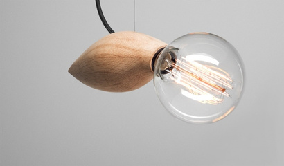 一組燈,形態美學的演繹!