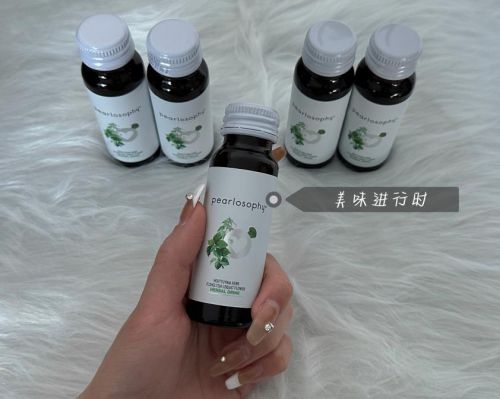 真珠美學東方草本飲品 植萃護肺專利，為健康加碼美學