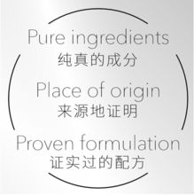 護膚品牌知多少？沒聽過真珠美學你就out啦！